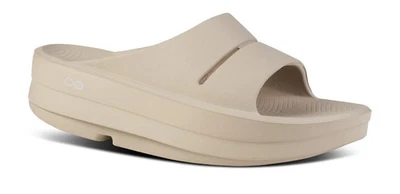 New OOFOS Women's OOmega OOahh Comfort Sandal All Colors Ships Free Only $54.89 - Image 1 of 3