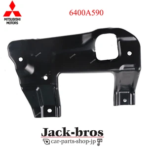 Mitsubishi Genuine OEM Bracket, fr bumper, RH PAJERO 2006/09-2013/02 6400A590 - Bild 1 von 3