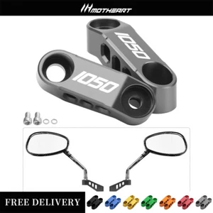 Mirror Extender Brackets For Tiger 1050 2007-2012 Tiger 1050 Sport 2013-2021 - Bild 1 von 31