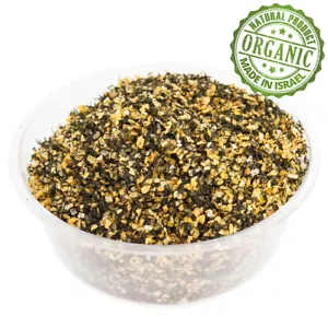 Mezcla de especias orgánicas GARLIC DILL Mezcla molida Kosher Condimento puro de Israel - Imagen 1 de 2