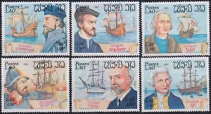 F-EX19353 LAOS MNH 1983 DISCOVERY SHIP COLUMBUS COOK CARTIER CABOT CABRAL MAGALL - Picture 1 of 1