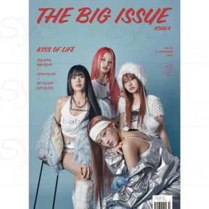 KISS OF LIFE THE BIG ISSUE KOREA NO311 15th November 2023 KISS OF LIFE Coverman - Picture 1 of 3