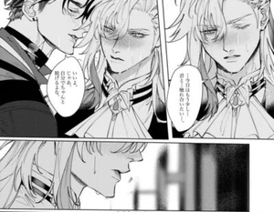 Genshin Impact BL Doujinshi ( Wriothesley x Neuvillette ) Drown in the Deepest - Picture 1 of 3