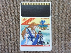 Namco Dragon Spirit (No ) PC Engine Software
