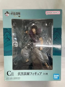 Jujutsu Kaisen Ichiban Kuji Toji Fushiguro C Prize Figure Kaigyoku Gyokusetsu - Picture 1 of 4