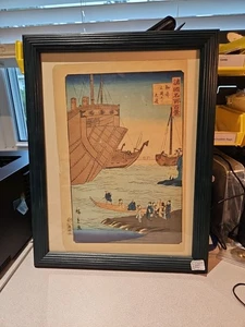 JAPANESE WOODBLOCK UTAGAWA HIROSHIGE II UKIYO-E 100 FAMOUS VIEWS "BIG HARBOR" - Picture 1 of 4