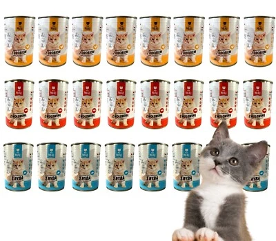 60x415g Katzenfutter Nassfutter Mix Geflügel Fisch Rind Stücke in Soße 400g - Bild 1 von 4