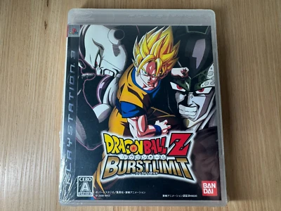Dragon Ball Z Burst Limit CIB Japanese Sony PS3 - Image 1 of 2