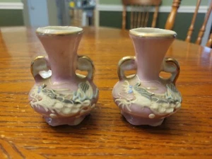 Two Mini Vase Raised Dragon California Creations By Kenmar Japan - Picture 1 of 4