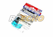 Tamiya Hop-Up Options TT-02 Type-S Aluminum Upper Arm Mount (2pcs) OP-1651 54651