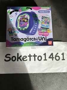 Bandai Tamagotchi Uni Monster Carnival 2024 Battery Powered Wrist Watch Type NEW - Picture 1 of 13