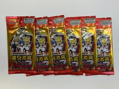 Lot of 6 Cardfight Vanguard Clash Of Knights Dragons BT09 Booster 5cd/pk - Image 1 of 4