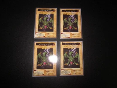 Yu-Gi-Oh! Early Bandai Devil Dragon Serial Number Z-194 Yugioh 1998 Japanese - Image 1 of 4