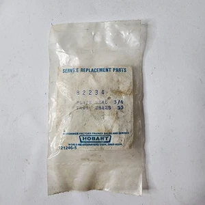 Hobart 82234 Tank Cover Plate - Picture 1 of 2