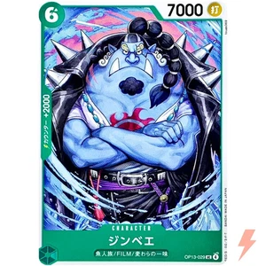 Jimbei OP13-029 UC Carrying on His Will - ONE PIECE Card Game Japanese - Picture 1 of 1
