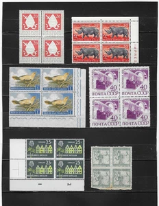 Colección mundial de 16 bloques diferentes anteriores a 1980 de 4 estampillas montadas como nuevas - Imagen 1 de 3