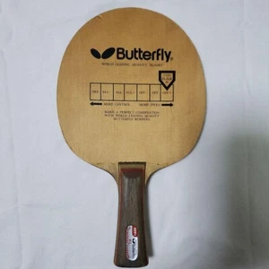 Butterfly Primorac Carbon FL off+ 黒蝶(Black Butterfly Mark) Vintage - Picture 1 of 7