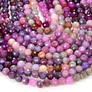 Natural Ruby Multi Color Grd AA Micro Faceted Round 5MM 7MM Beads 15 inch(D224) - Picture 1 of 3