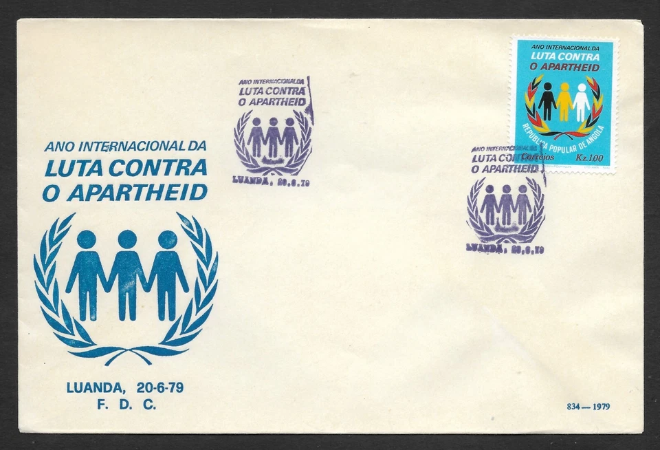 Angola FDC 1979 Fight against Apartheid South Africa - Image 1 of 1