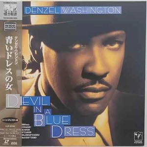Laserdisc DEVIL IN A BLUE DRESS Dolby Surround NTSC Version mit OBI - Afbeelding 1 van 3