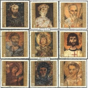 Bulgaria 2267-2275 (complete issue) used 1973 Murals out the Ch - Picture 1 of 1