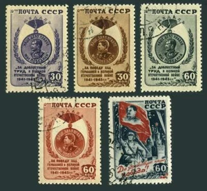 Russia 1021-1025, CTO. Michel 1003-1007. WW II. Victory Medals, Stalin. 1946. - Picture 1 of 1
