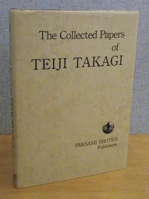 TEIJI TAKAGI ?? ??  His Collected Papers 1973 Existence Mathematics Field Theory - Image 1 of 4
