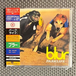 Blur - Park Life [CD - 1st Japan Press - 1994 - Mint / Mint] Britpop - Alt Rock - Picture 1 of 3