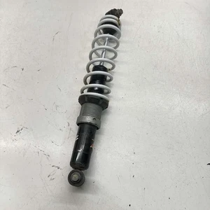 Shock, IFS - 2005 Polaris  RMK 900 - Bild 1 von 5