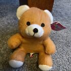 Pms Character Co Plush 6? Teddy Bear Soft New Tags