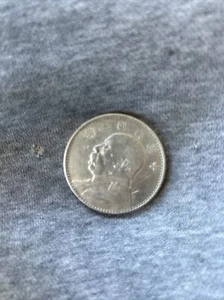 1919 China Republic $1 Dollar Yuan Shih Kai Fatman Silver Rare Coin - Picture 1 of 2