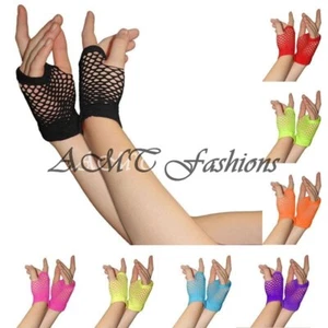 FISHNET SHORT LONG GLOVES NEON LACE HEN PARTY 80S FANCY DRESS COSTUME ACCESSORY - Picture 1 of 20