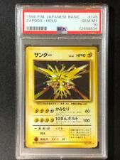 PSA 10 - 1996 Pokemon Japanese Base Set Zapdos #145 Holo