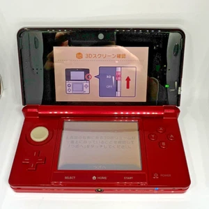 Nintendo 3DS Red Japanese Model +Battery+Stylus+ Charger -Mint Condition - - Picture 1 of 7