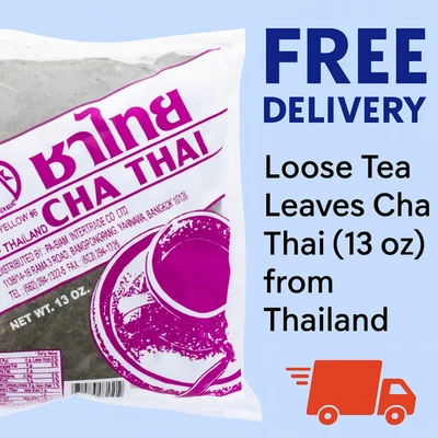 1 bolsa de hojas de té cha tailandés para té helado tailandés, 13 oz. (Nuevo) Foto 1 de 3