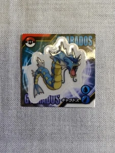 Gyarados Pokemon Snack Mini Sticker Nintendo Japanese B1869 - Picture 1 of 12