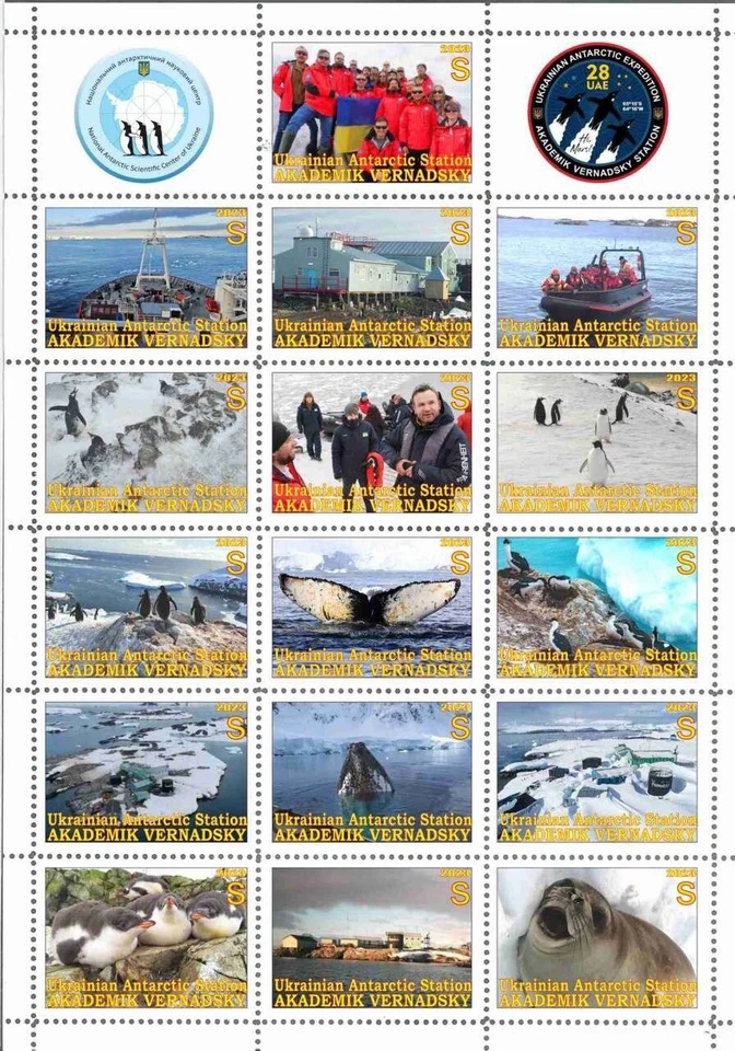 Stamp sheet Ukrainian Antarctic station Academic Vernadskiy 2023 Ukraine - Image 1 of 1