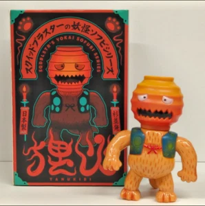 SQDBLSTR Yo-Kai Sofubi Series Tanukibi Vinilo Suave Sofubi Juguete Artístico Yokai - Imagen 1 de 4