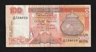 Ceylon (Sri Lanka) 100 Rupees 1992 P-105 Banknote