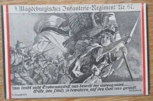 Alte Regimentspostkarte / Postkarte Magdeburgisches Infanterie Regiment 67 - Bild 1 von 2