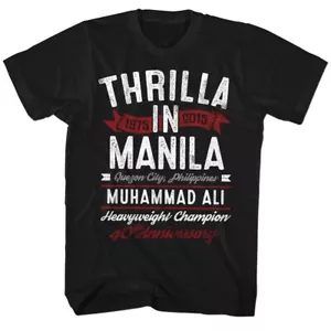 Muhammad Ali Boxing Champ Thrilla In Manila 40th Anniversary Herren T-Shirt - Bild 1 von 5