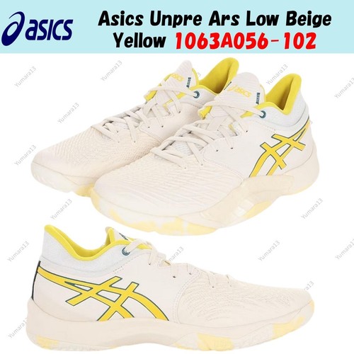 Asics Unpre Ars Low Beige Giallo 1063A056 102 Taglia Uomo