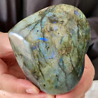 1.31LB natural colorful elongated stone crystal heart shaped decorative energy