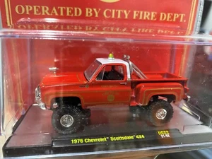 M2 * 1976 Chevrolet Scottsdale * 4x4 Square Body Fire Dept Truck * 1/64 *WOW - Picture 1 of 2