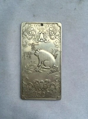 Exquisito Antiguo Tíbet Chino Plata Tallado a Mano Cerdo Colgante Cintura Tarjeta Estatua Foto 1 de 4