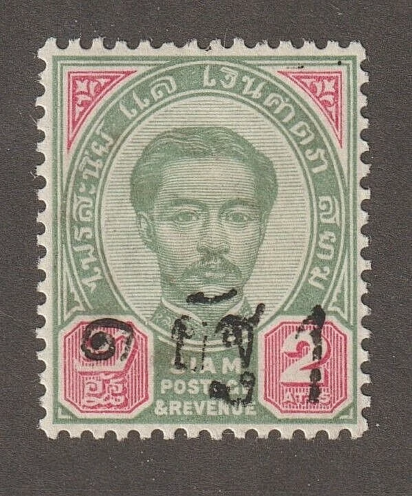 Dormitorio-17509 Tailandia 22 LH 1889-90 CV$475 Foto 1 de 2