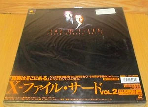 X-FILES LASERDISC BOX SET 3rd SEASON Vol 2 BRAND NEW & FACTORY SEALED - Picture 1 of 2