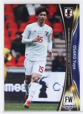 YUYA OSAKO (No.21)- 2018 Professional Soccer Trading Card