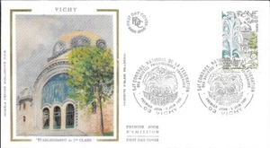 France 1981 FDC 54 National Congress Of The Federation Of SPF YT 2144 - Picture 1 of 1