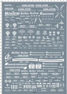 1/100 MS-18E Kampfer GDM MG Model Kit Water Decal 62606 White 21x29cm - Picture 1 of 1